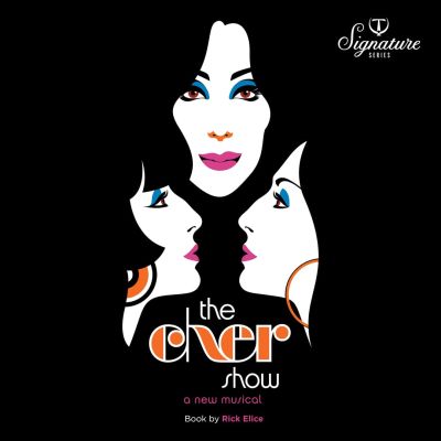 Cher Hero