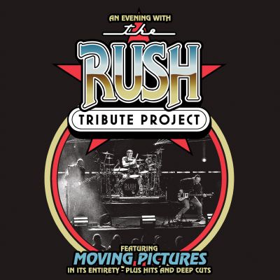 The Rush Project