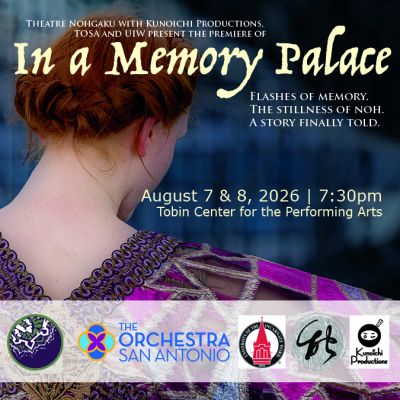 memory palace
